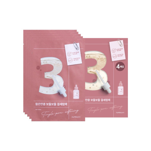 numbuzin No.3 Tingle Pore Softening Sheet Mask 10P + 2P