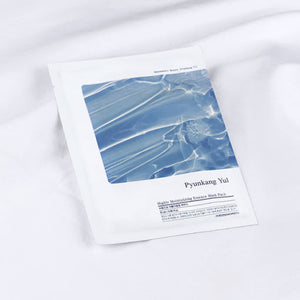 Pyunkang Yul Highly Moisturizing Essence Mask Pack 25ml x 10 Sheets