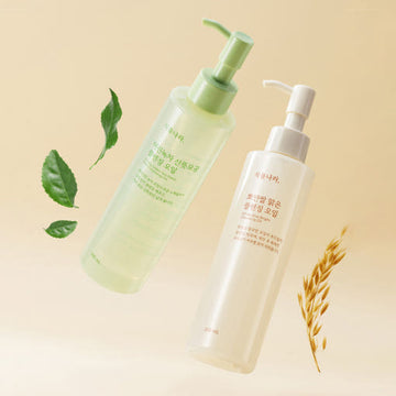 Shingmulnara Cleansing Oil 200ml (2type) product image