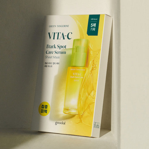 goodal Green Tangerine Vita C Serum Mask (5EA)